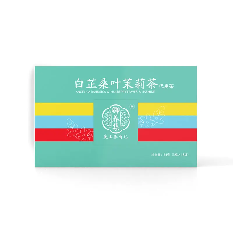 
Summer hot sale lotus leaf wax gourd oolong tea slimming Tea 