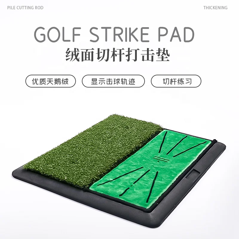 Factory Custom 35*45cm Auxiliary Line Golf Swing Training Mat Portable Simulator Outdoor Exercise Golf Hitting Mat