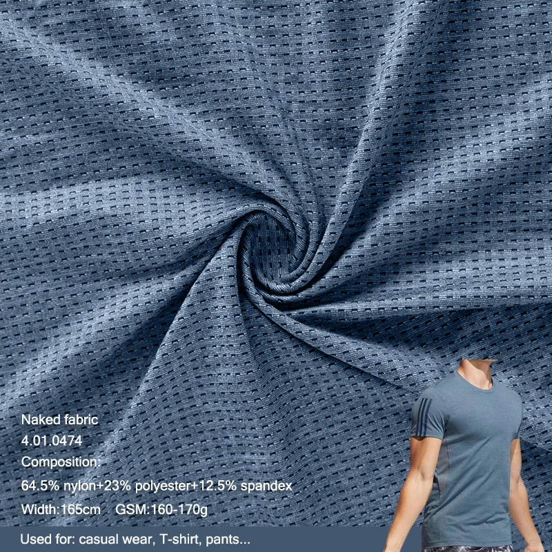 64.5% Nylon 23% Polyester 12.5% Spandex Soft Handle Fabric For Yoga Sports Top Legging Sportswear T-shirts Shocking