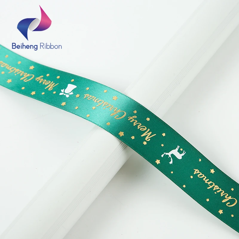 Custom Printed Polyester Purple/Custom Color Woven Grosgrain Ribbon with Logo