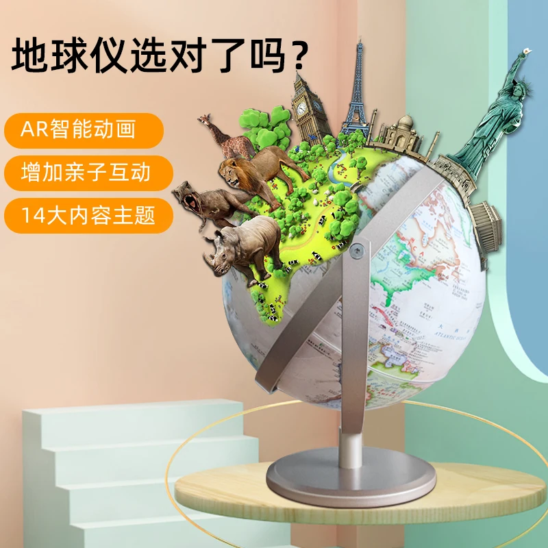 Vintage Wooden Stand Design Globe Polished Antique Globe World Map for Office Decorate