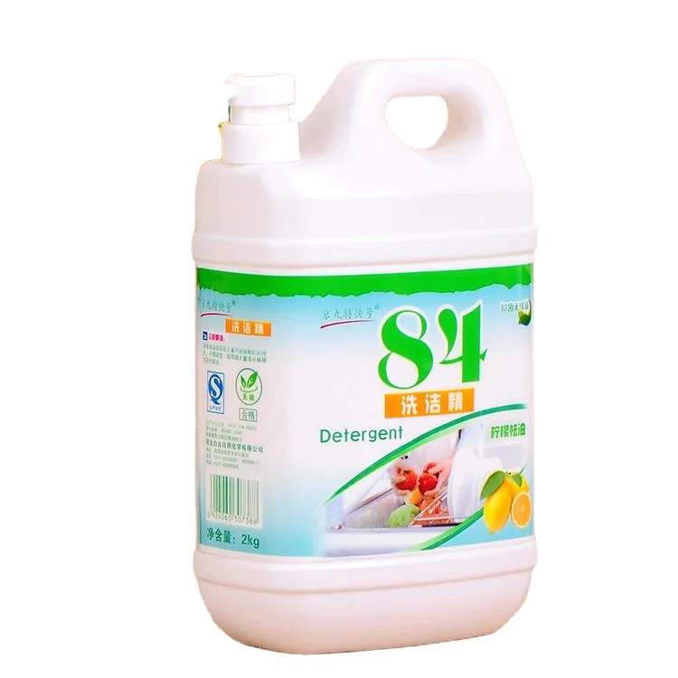 Wholesale Custom Active Matter Dish Washing Liquid Dishwashing Detergent