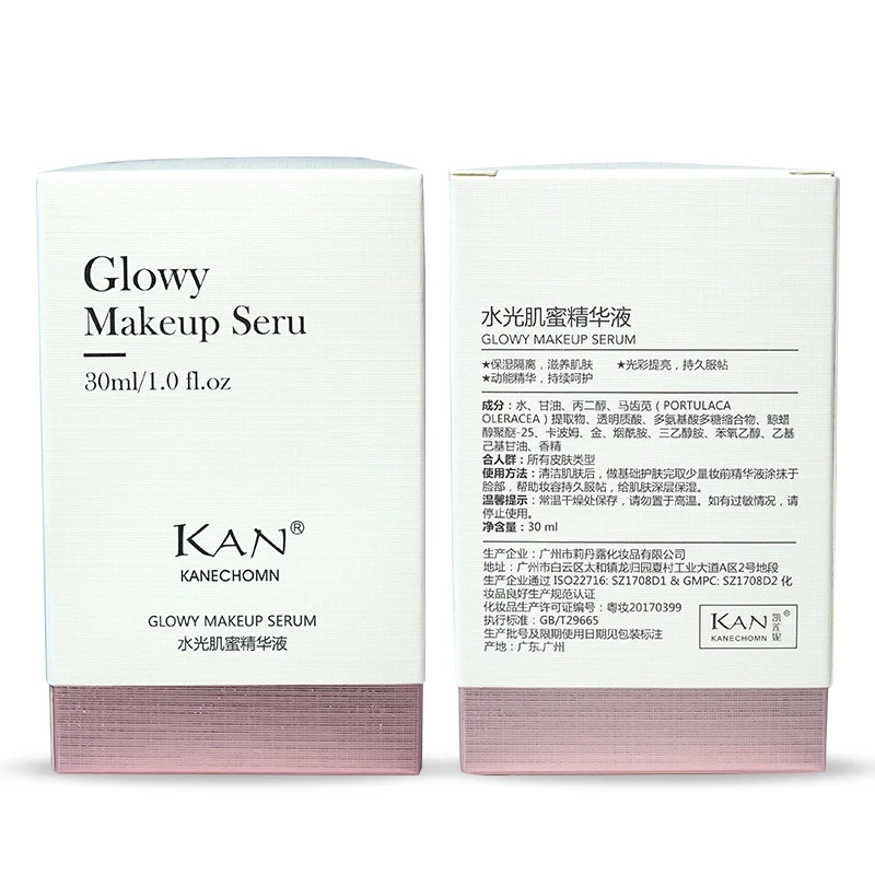 Guangzhou KAN Private Label Glowy Makeup Serum Waterproof Eye Makeup Base Primer and Face Primer Makeup OEM/ODM Manufacturer