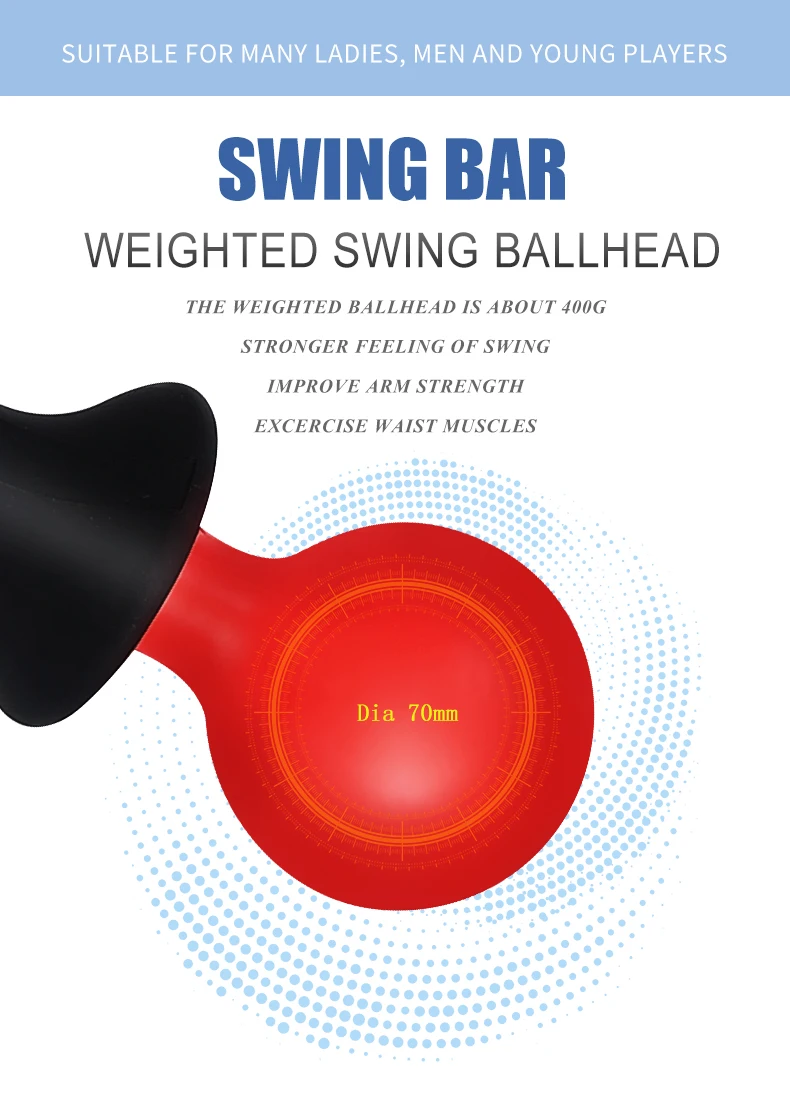 Клюшка для игры в