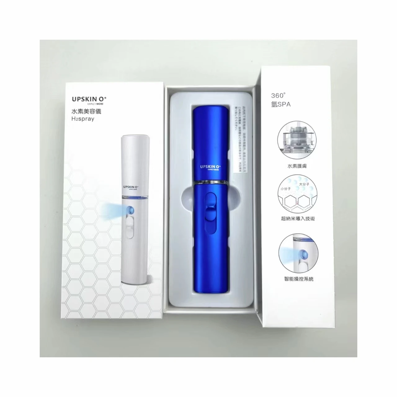 High Quality 360 Hydrogen SPA For Skin intelligent control system Supernano introductive technology Moisturizer Spray