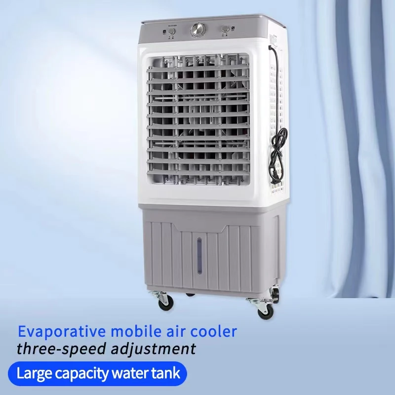 40L Maximum Water Injection 150W Industrial Floor Standing Evaporative Water Air Cooler for Office/Warehouse