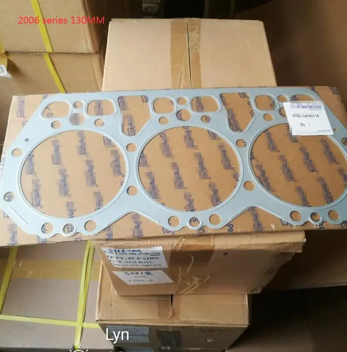 U5LC0018 полный комплект