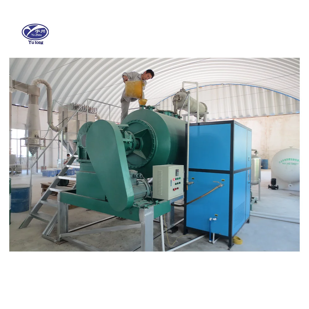 ZKG series Organic solvent rotary Horizontal vacuum rake drying machine vacuum harrow dryer