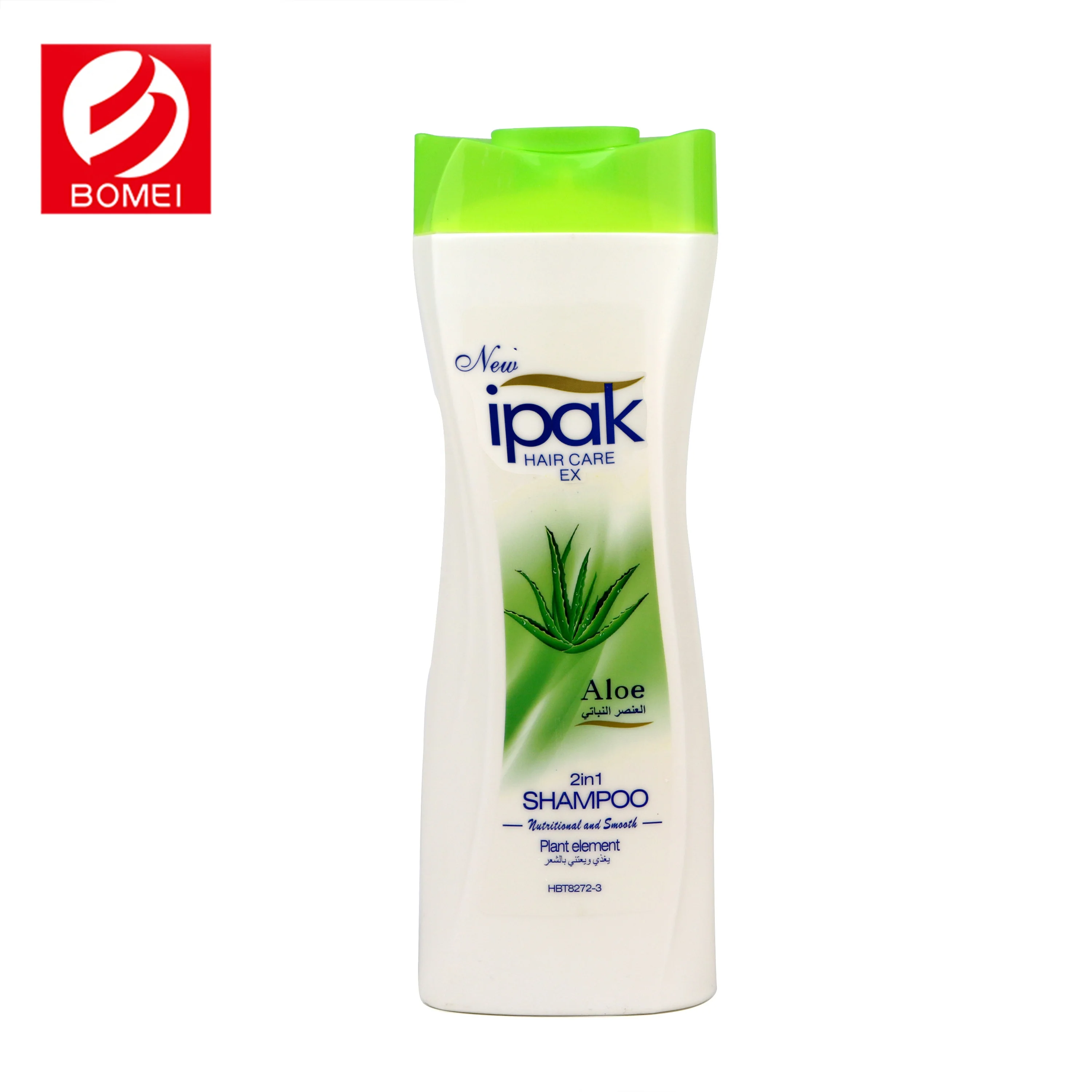 Private Label Repairing Deep Shampoo and Conditioner Hair Care Sets