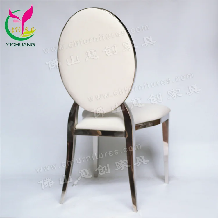 China hotel dining banquet hall wedding events use stackable white leather silver stainless steel chair and table for events