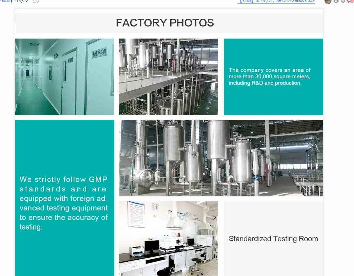 Pure natrul OEM bulk price nmn beta nicotinamide mononucleotide 99% suplementos