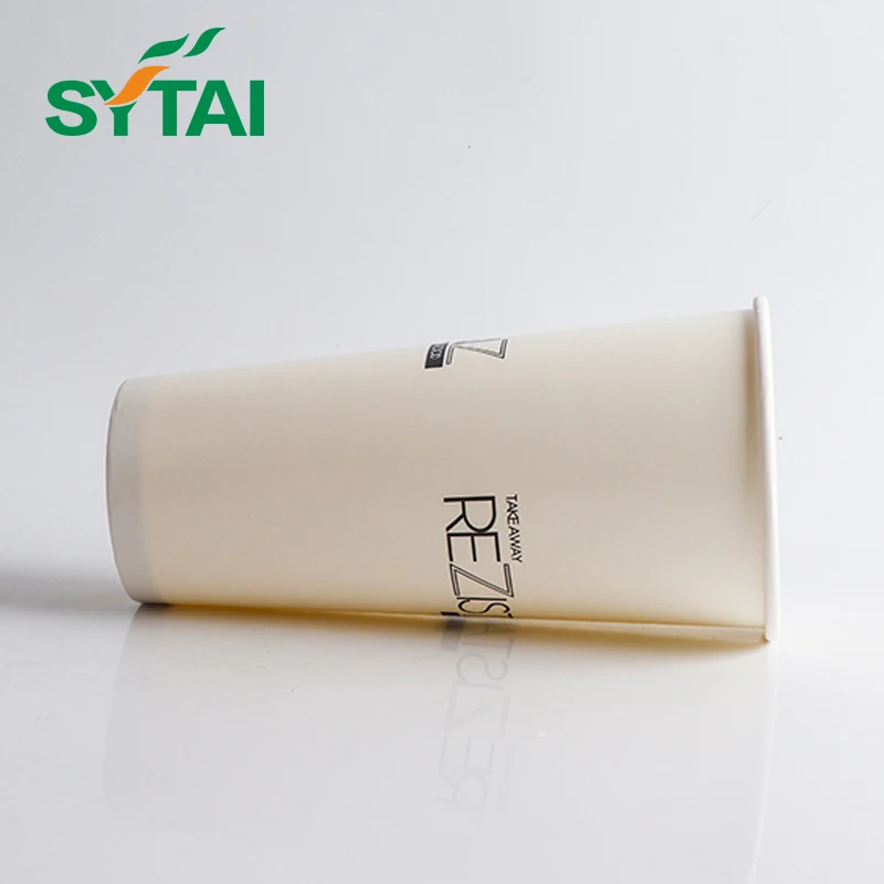 12/20oz disposable single wall paper cup making forming machine with lids