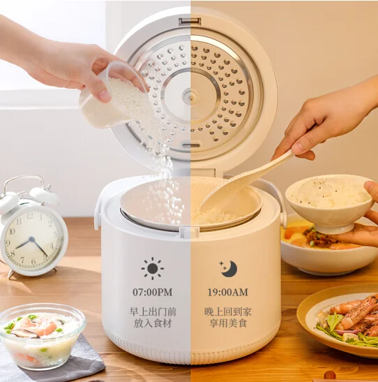 Touchable Button 2L Aluminum Non-stick Coating Multicooker Mini Rice Cooker Electric