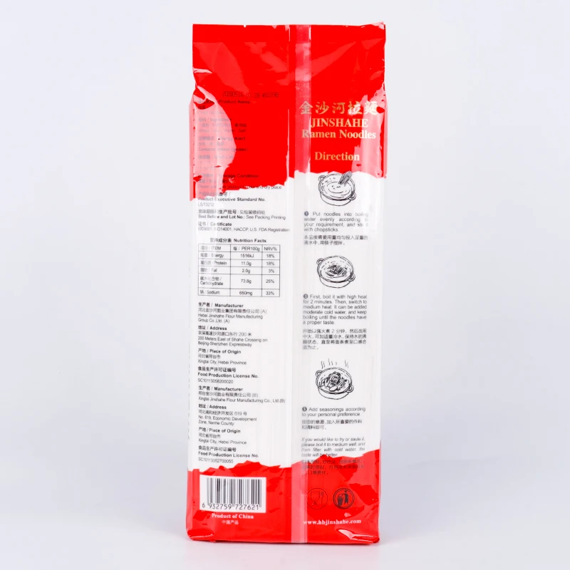 JINSHAHE  Ramen noodles 1kg