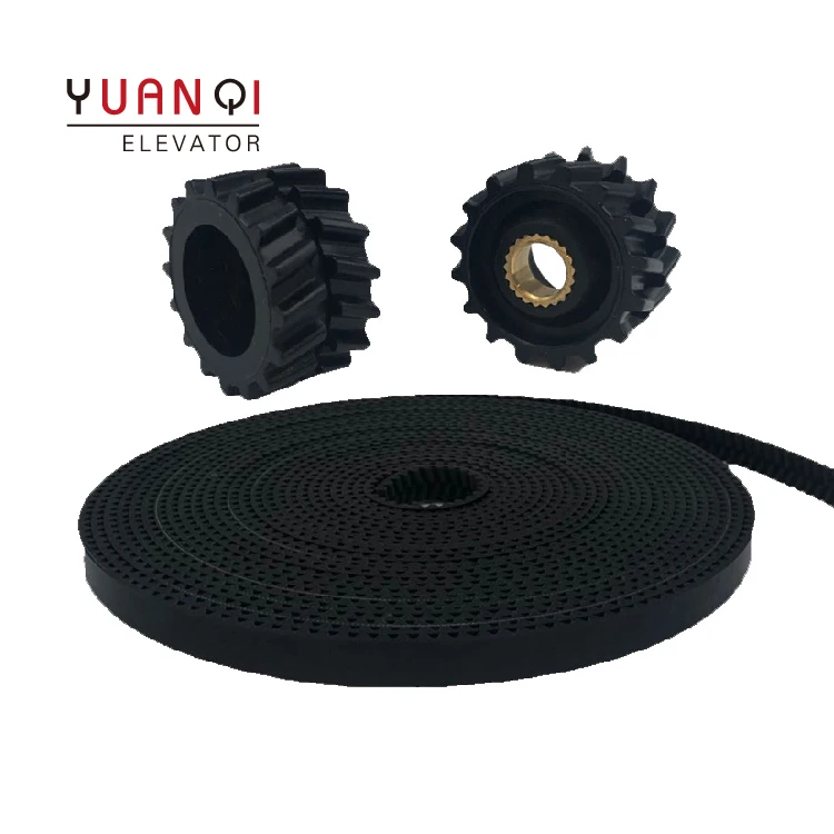 Elevator Wire Belt PMVC for Fermator Elevator Door Machine Belt VF5 Belt