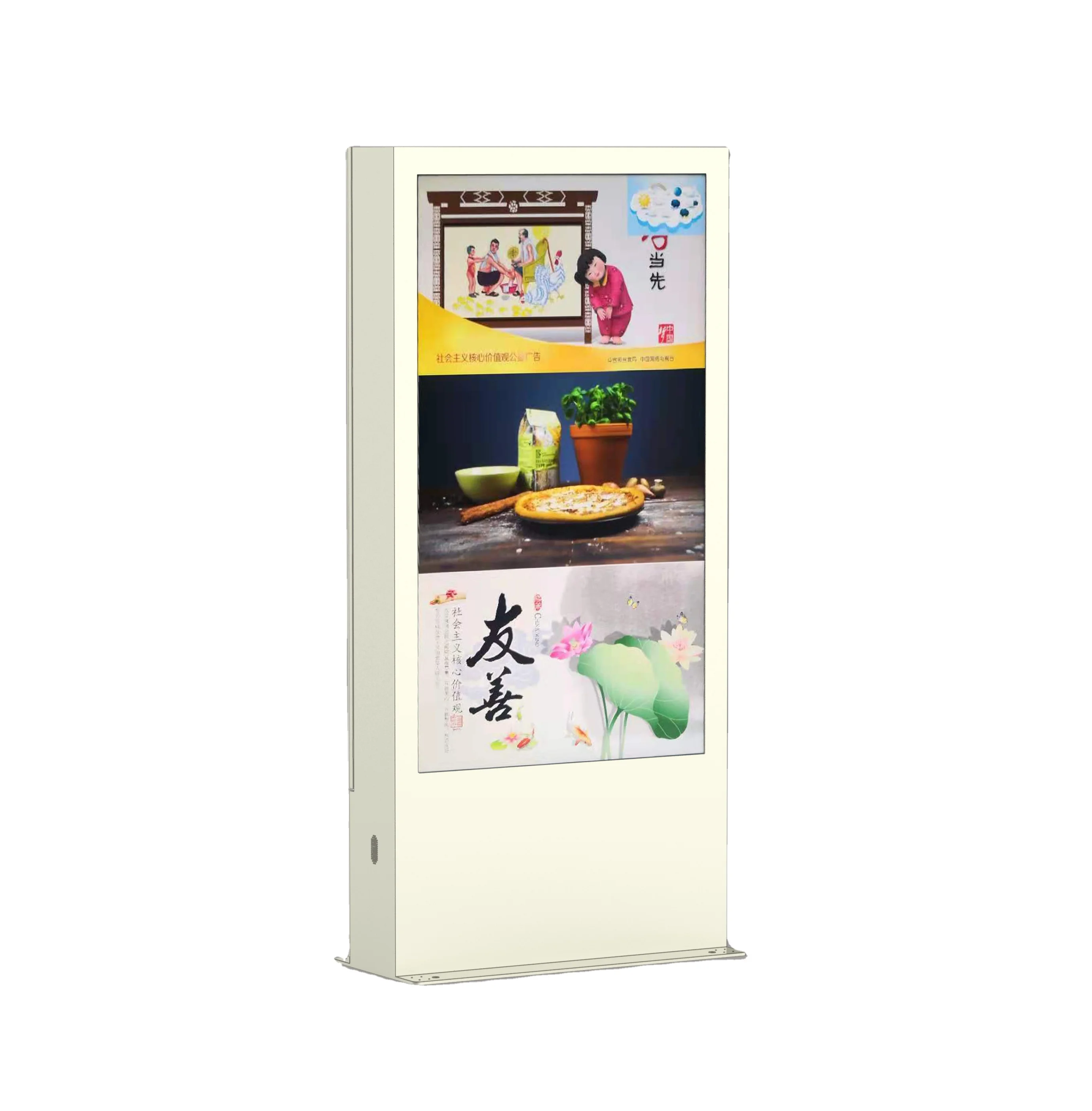 55 inch outdoor android digital advertising screen display kiosk touch screen lcd outdoor digital signage video wall