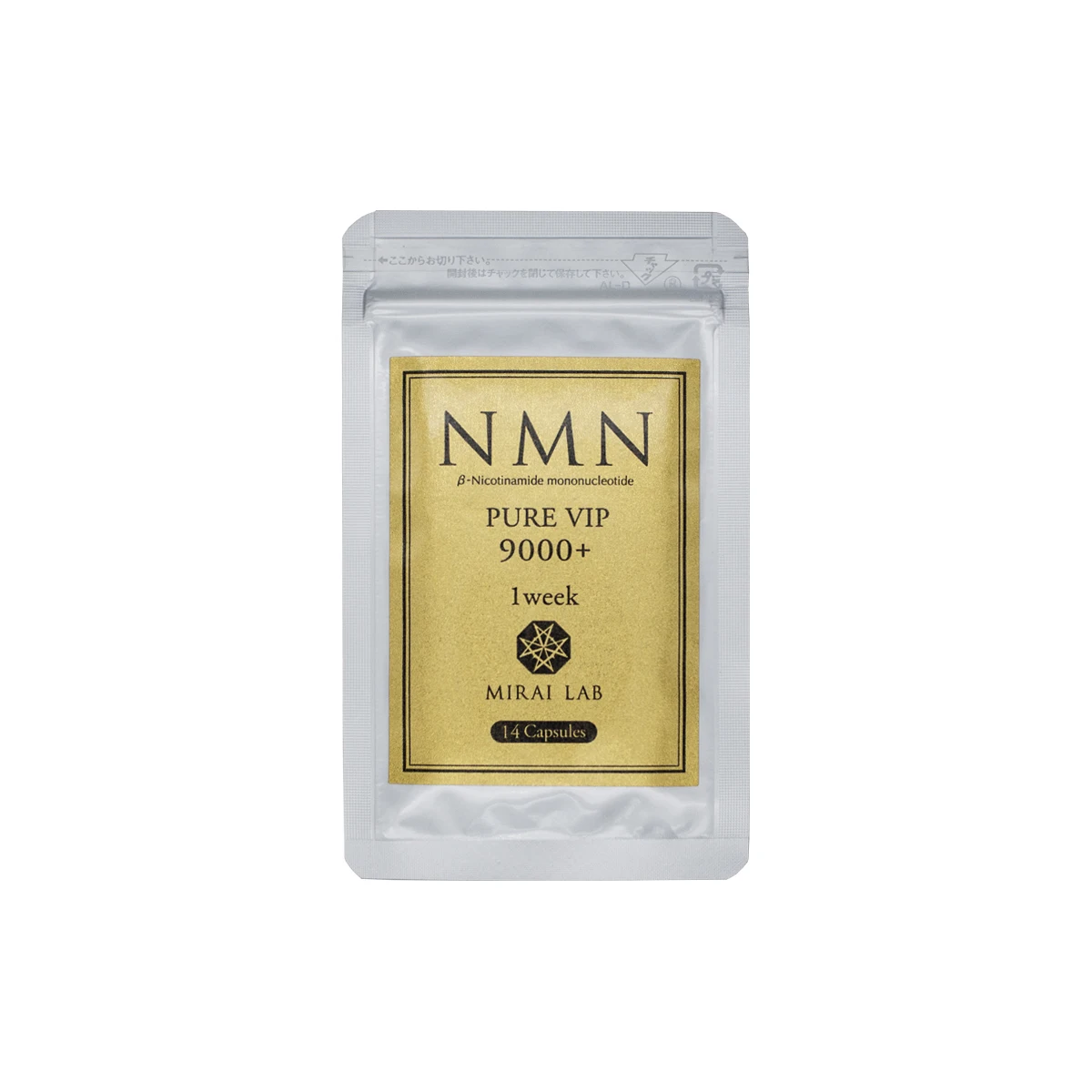 
Wholesale Health Nutritional Natural Nutraceutical Supplement 