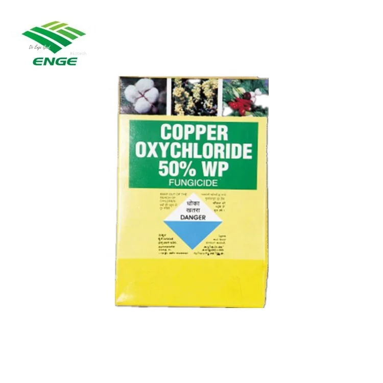 Поставка с завода, фунгицид, оксихлорид меди 50% WP