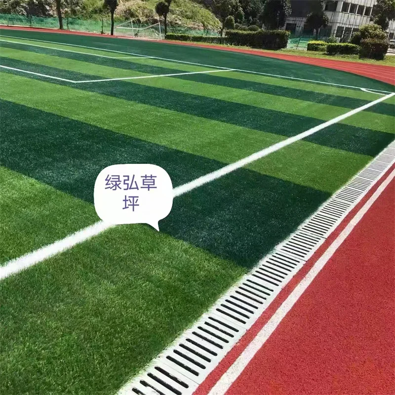 Synthetic artificial grass sports artificial garden soccer grass turf artificial grass