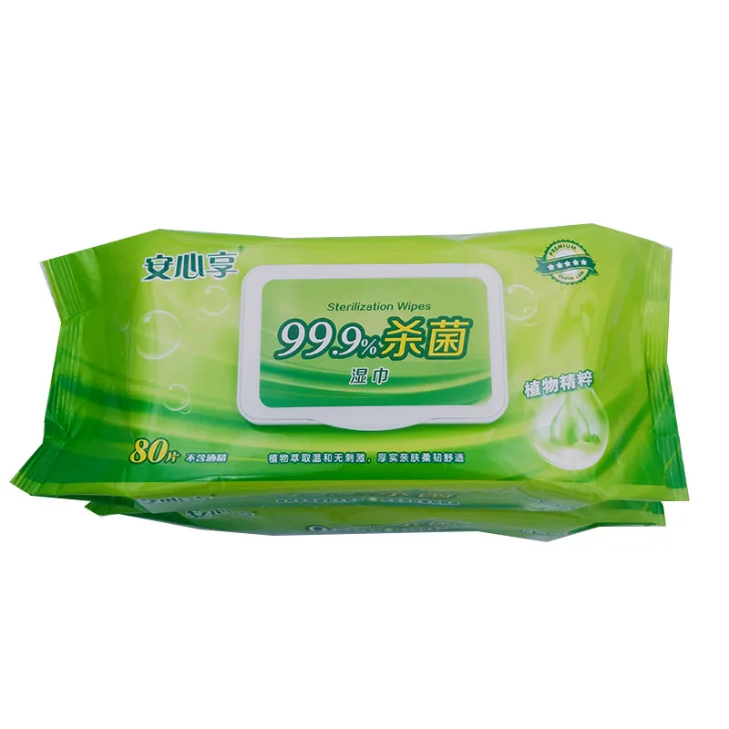Safe and environmentally friendly fragrance-free wipes Adult wet toilet paper