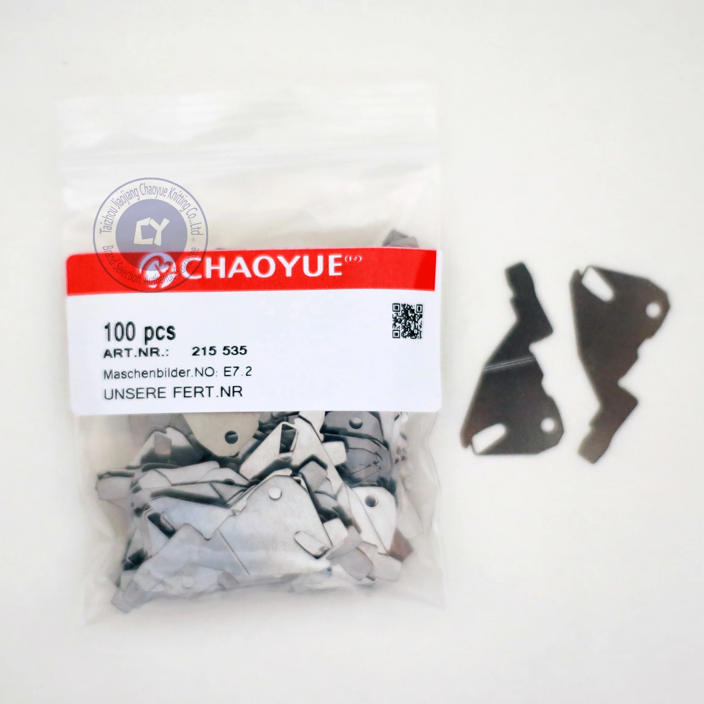 Stoll 530 Computerized Flat Knitting Machine Parts STOLL Knitting Machine Sinker207055&Wire Sheet