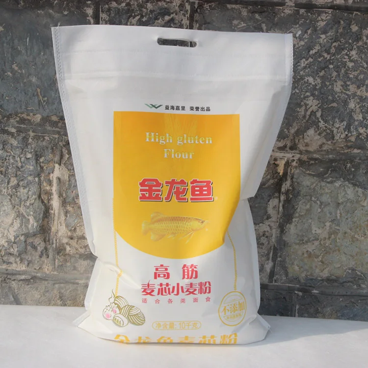 Высококачественный нетканый мешок для муки 5 кг 10 кг, пластиковые пакеты для упаковки риса