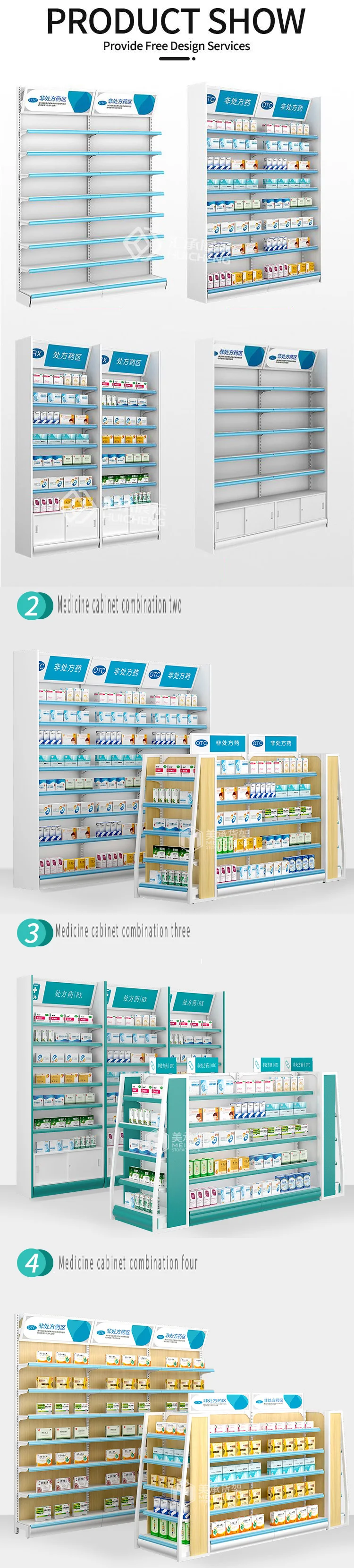 Meicheng Pharmacy Medicine Display Shelves Western Medicine Pharmacy Prescription Cabinet Single-Sided Wall Counter