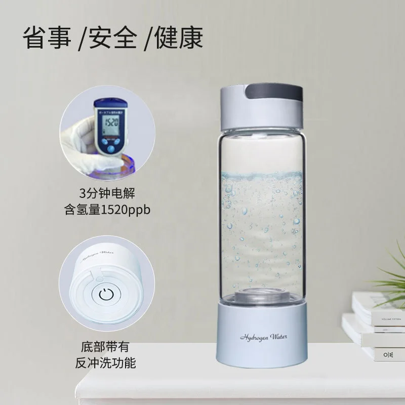 activated hydrogen water hydrogen water bottle generator