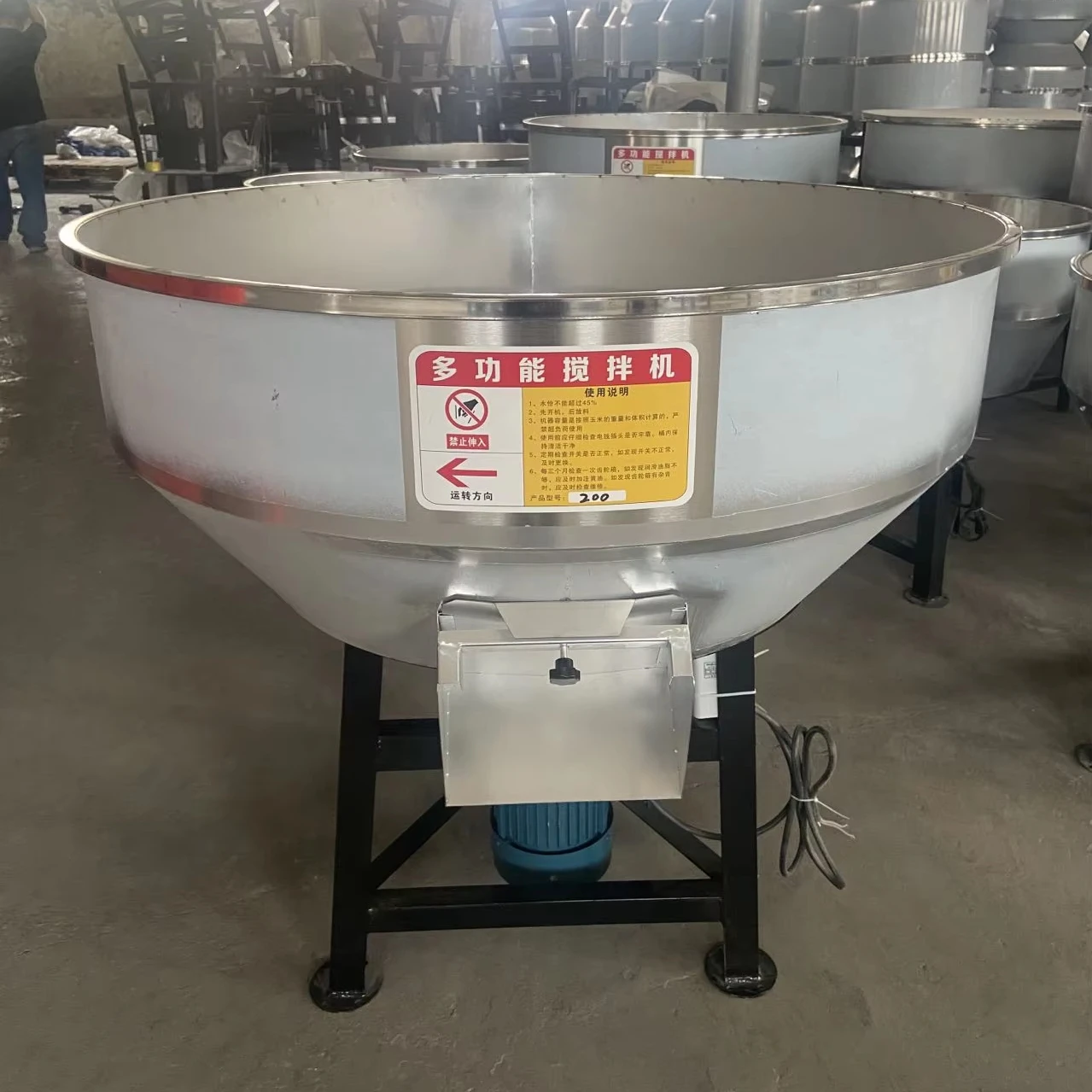 be mixed with powder animal medicine or liquid animal medicine feed mixer Puffed feed and mixed pellet feed.blender