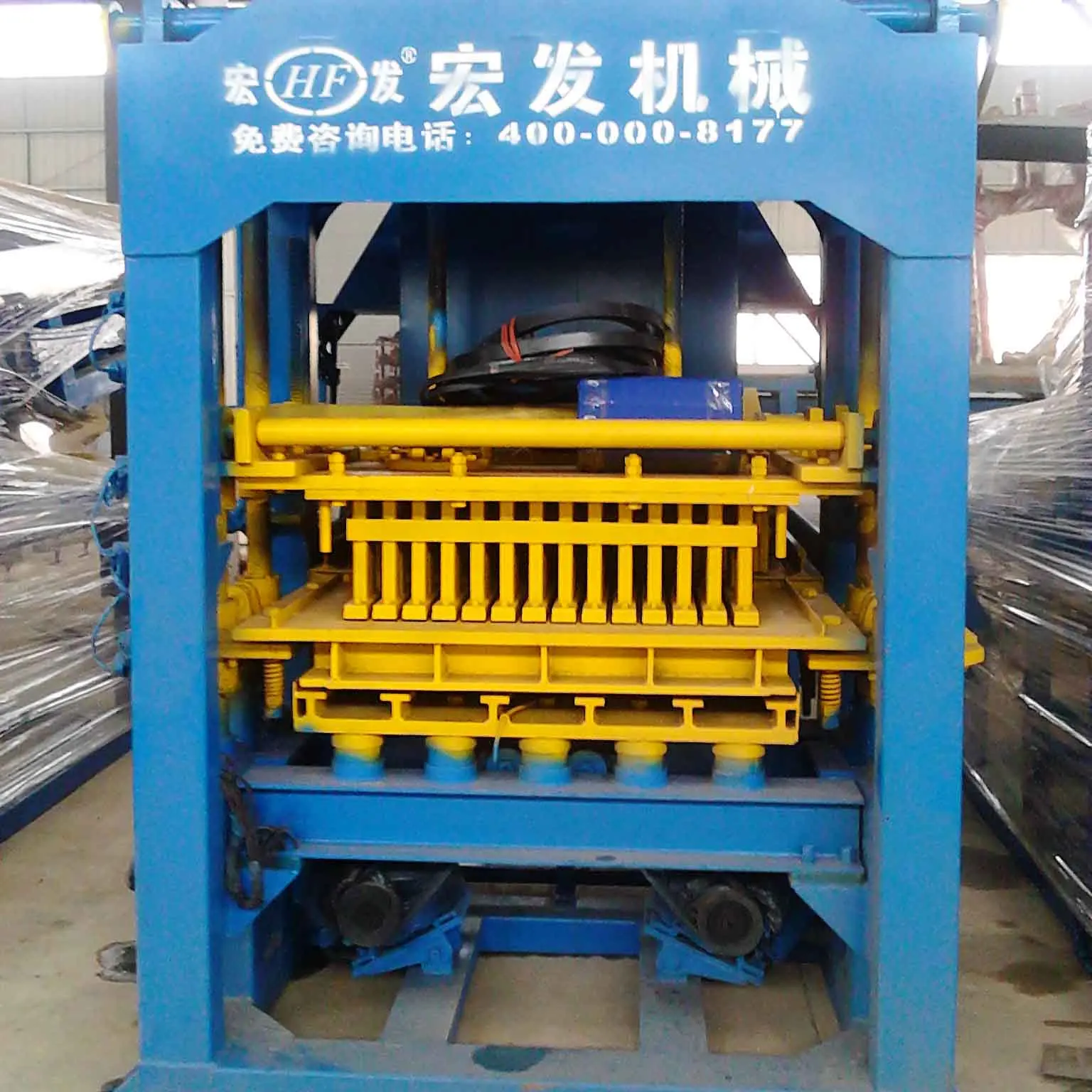 HONGFA concrete block machine QT4-15D fully automatic concrete block molding machine solid hollow color block concrete machine