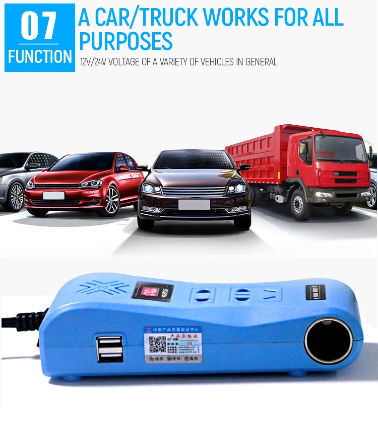 solar mini power 200w partol cup shape power connection ac to dc220v car vehicle mounted intelligent inverter