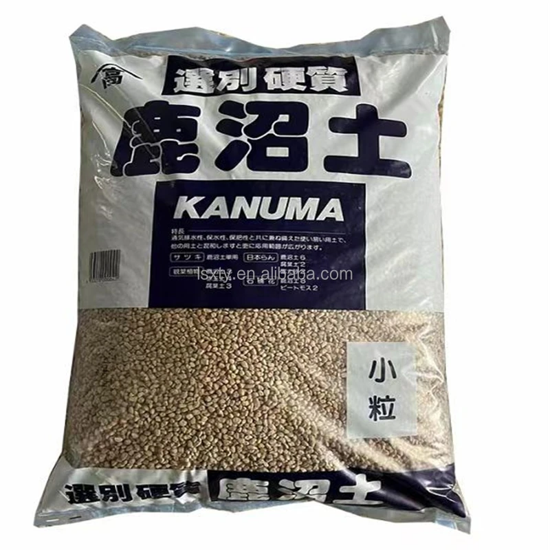 Kanuma soil Succulent Plants Soil Fertilizer Breathable Akadama For Green Planting
