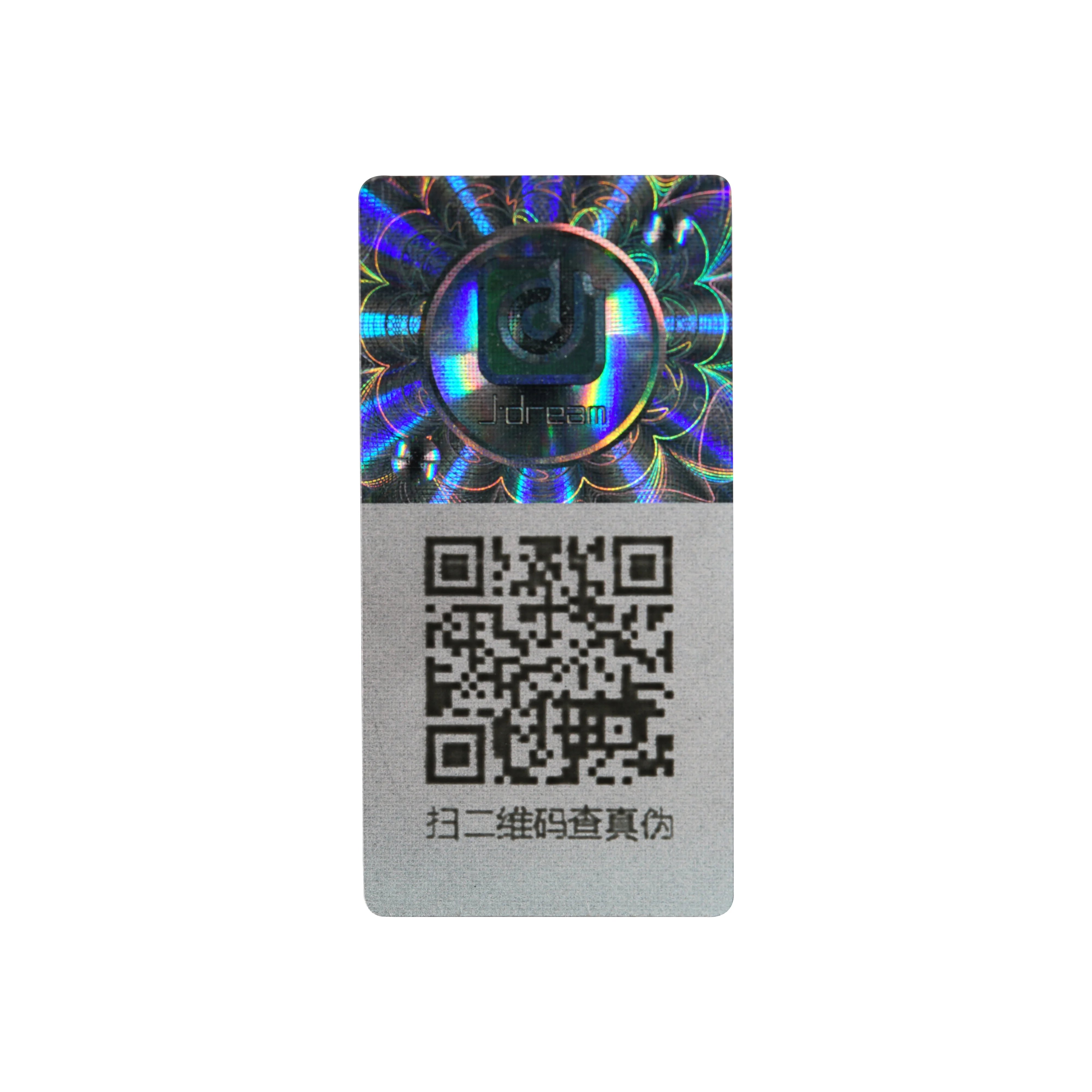 OEM Cosmetic Security Tag Hologram Reflective QR Code Scratch off  Personalized Anti-counterfeiting Label Authenticity Sticker