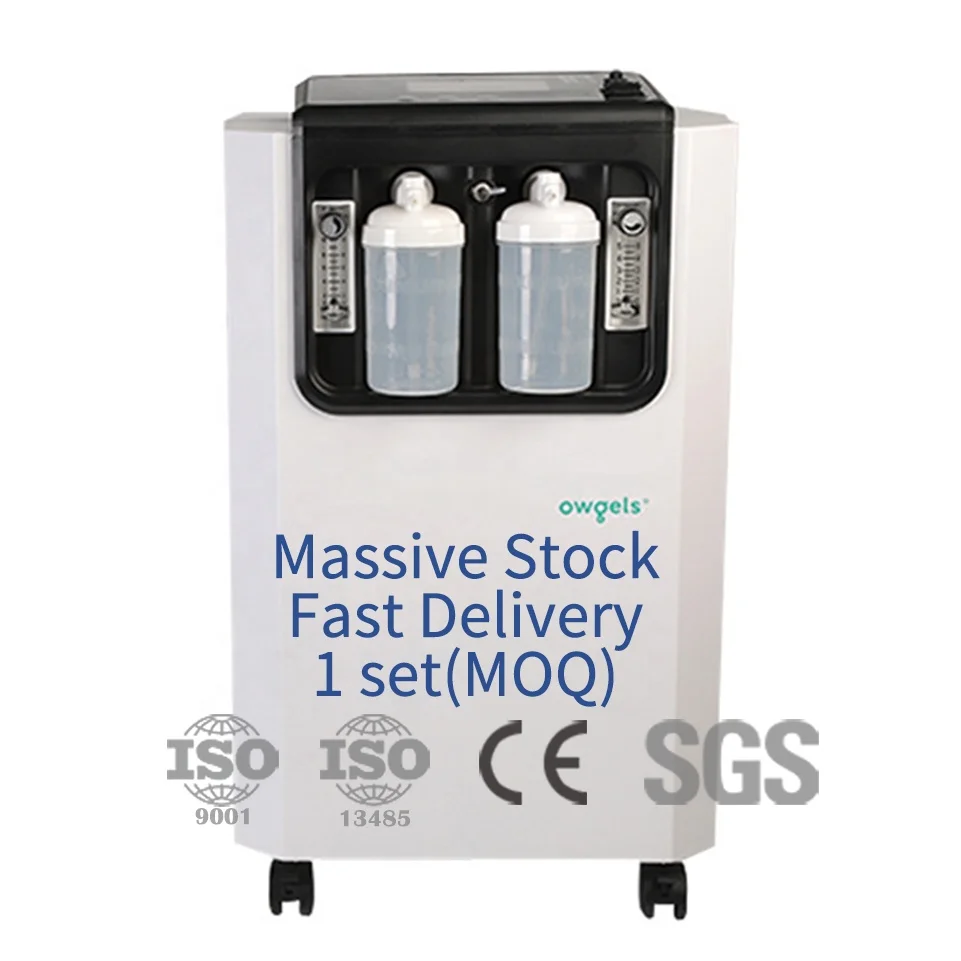 24 hours supply 10 liter capacity oxygen concentrator 1-10L household oxygen concentrator