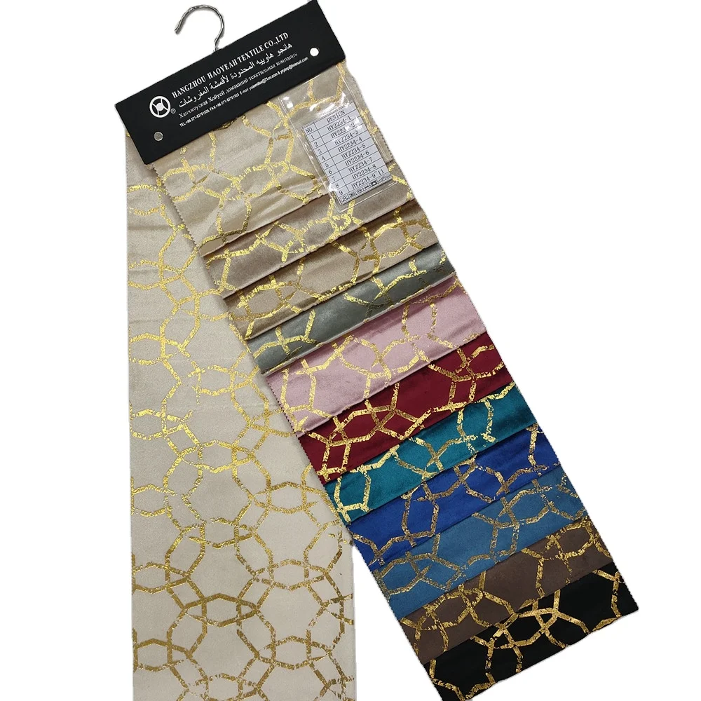 Custom luxury style home textile fabric Italian velvet gilding fabric for curtain