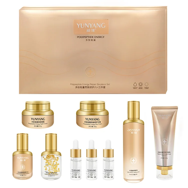 Лидер продаж, набор для ухода за кожей, отбеливание, оптовая продажа, дневной и ночной уход за лицом, увлажняющая сыворотка, крем для лица
