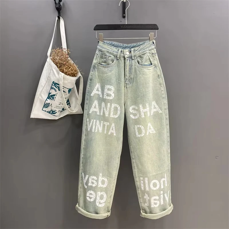 Manufacturers direct wholesale new fashion women jeans high waist wide leg all seasons of high waist slim jeans