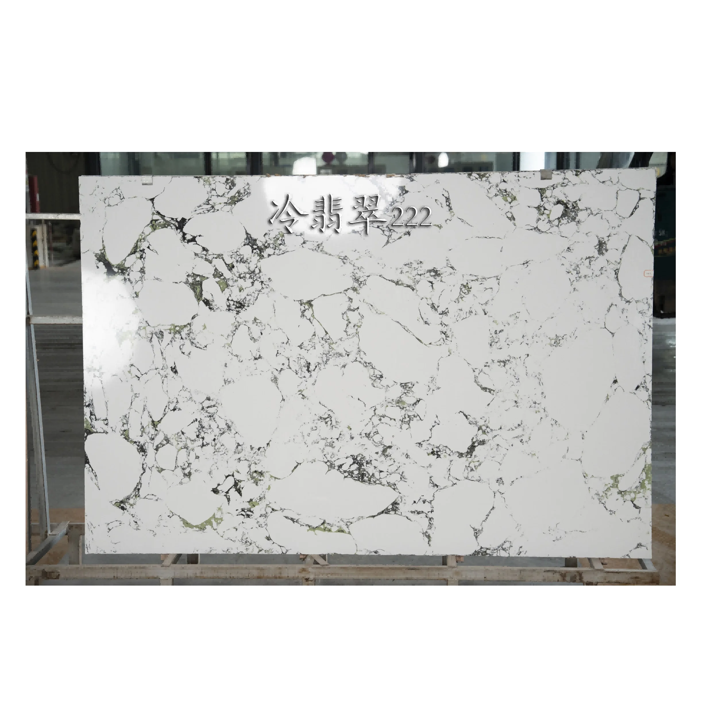 Factory Artificial Marble Hot Selling Countertops Marble Slab High Quality Artificial Stone
