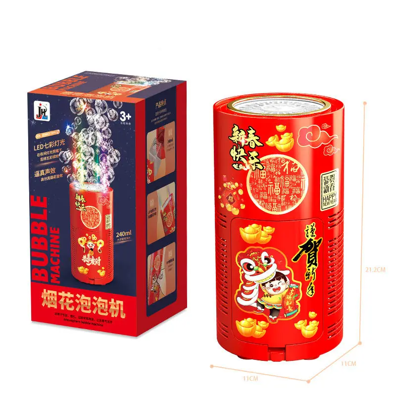 Fireworks Electric Bubble Firecracker Floor Firecrackers Gift Bosom Board New Year Gift Flower Fireworks Bubble Machine