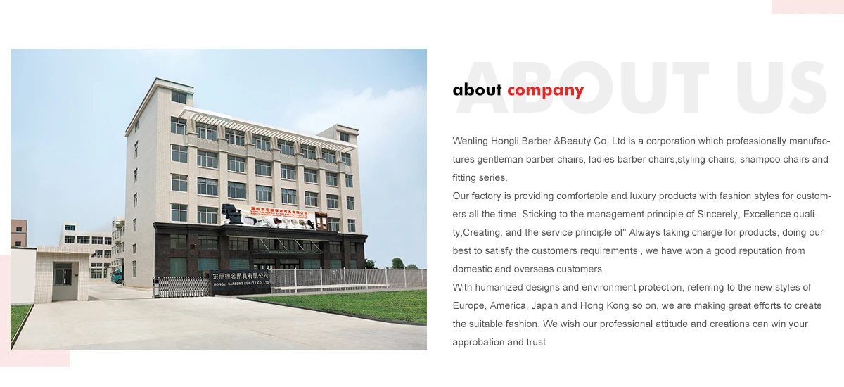 Hot sale salon shampoo Bed hair washing chair shampoo chair for barber shop hair salon furniture for sale