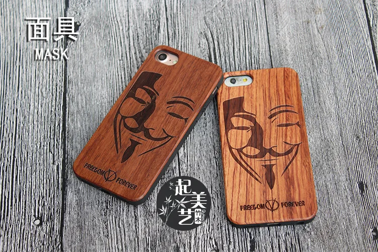 Wood Back Cover Phone Case for Samsung Galaxy S8 Plus, Case for Samsung, Mobile Phone Shell