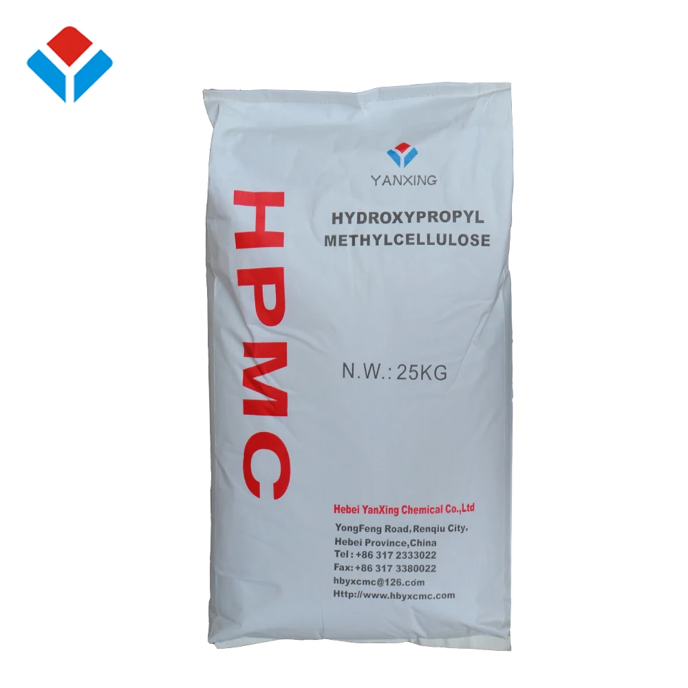 Low ash content HPMC hydroxypropyl methyl cellulose with high gel temperature