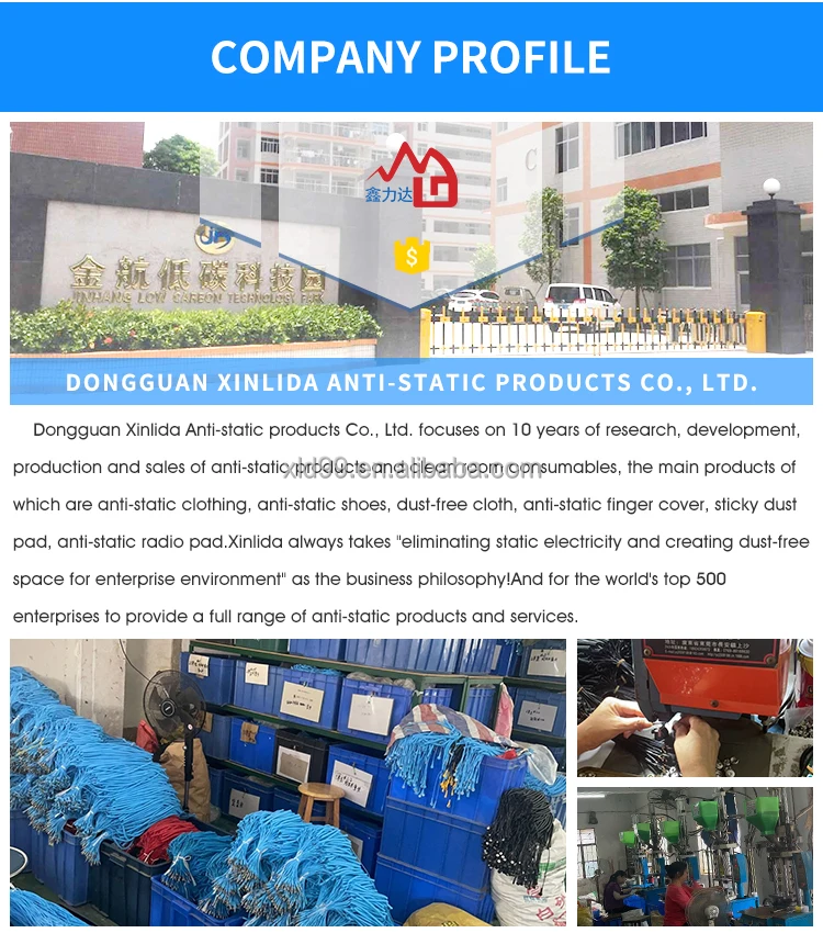 ESD Plastic Industrial Tweezers Anti Static Plastic Conductive Tweezers