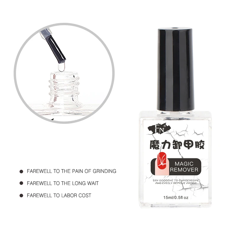 HS Private Label 15ml Magic Nail Easy Apply UV Gel Organic Nail Gel Remover Nail Art Supplies  Polish Remover