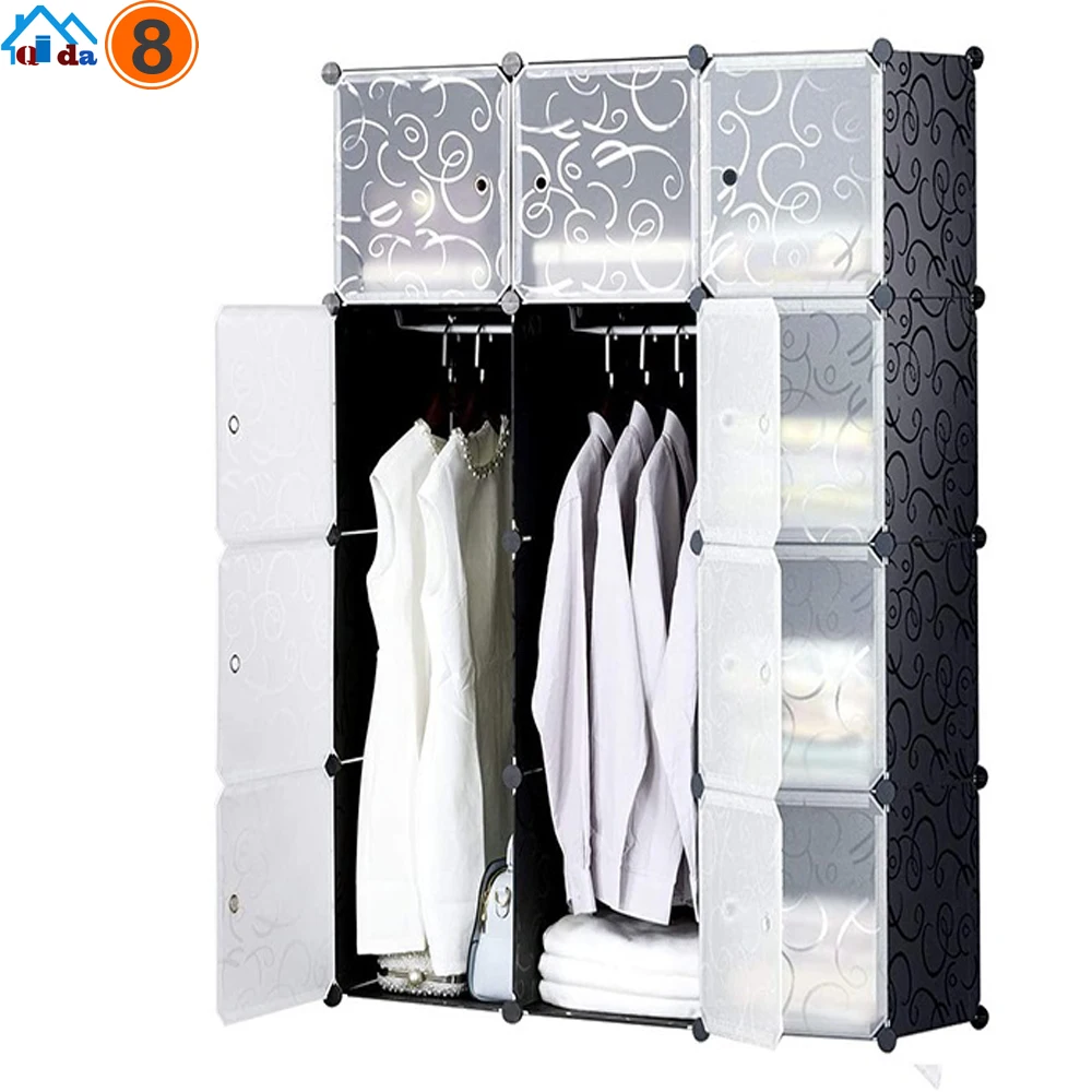 NIHAO Online простой портативный складной пластиковый детский