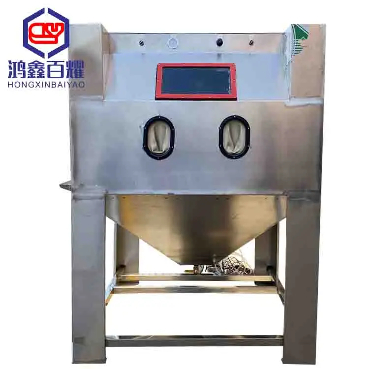 BY-1515 Water Sand Blasting Machine Dustless Manual Wet Sandblasting Cabinet