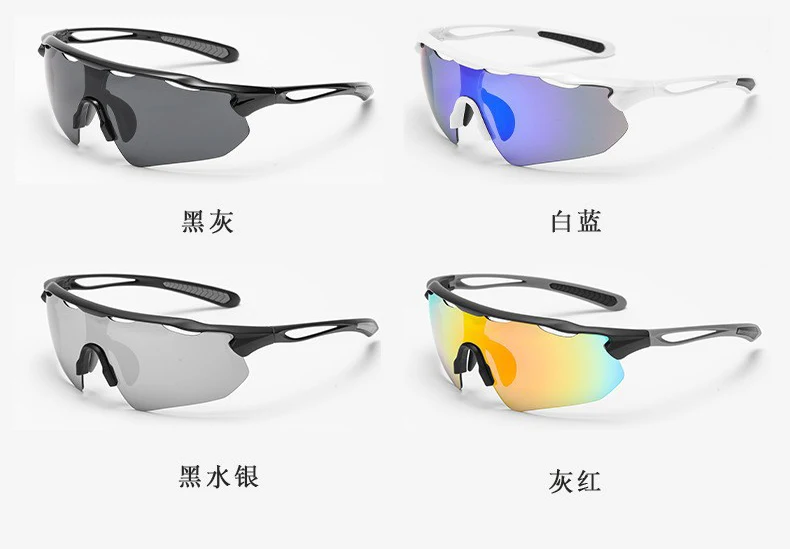 ZHIHENG 2024 Sports sunglasses uv protection sunglasses sport wholesale cycling glasses for women