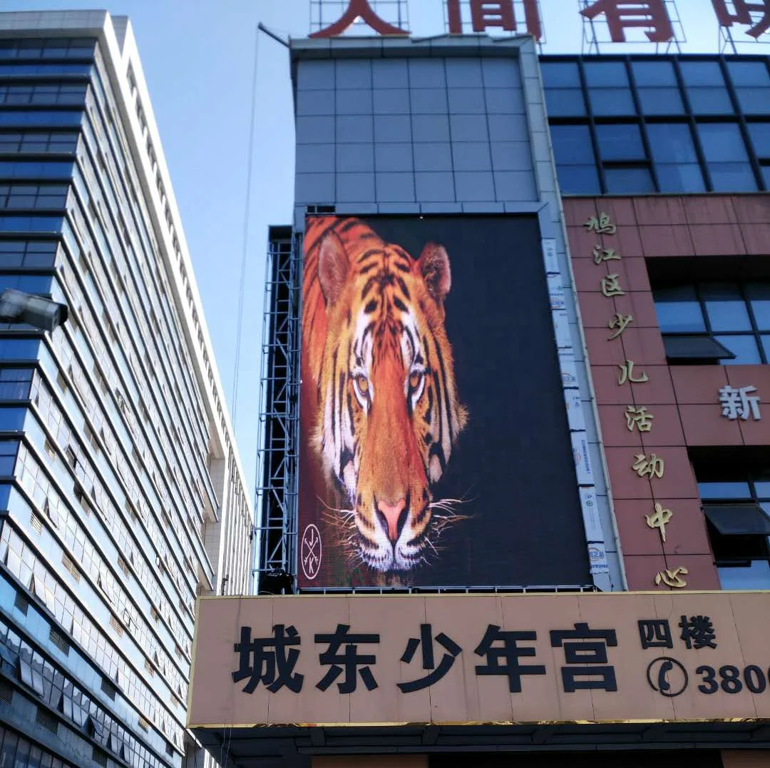 Corner LED Screen Commercial Building SMD3535 P8 LED Outdoor Digital Wall Board 8mm LED Display