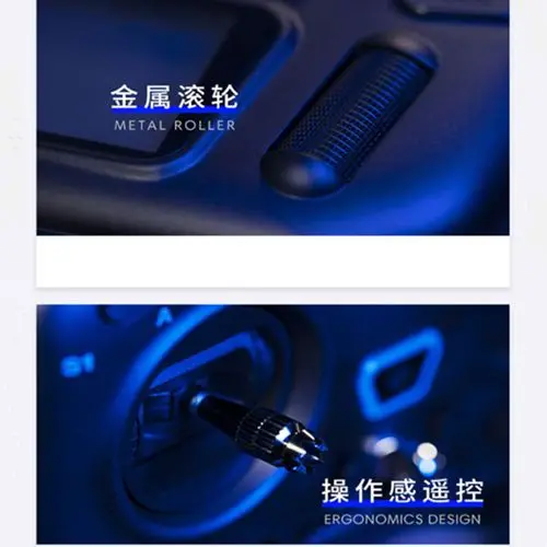 RadioMaster TX12 16ch OpenTX Multi-Module Compatible Digital Proportional Radio System Transmitter