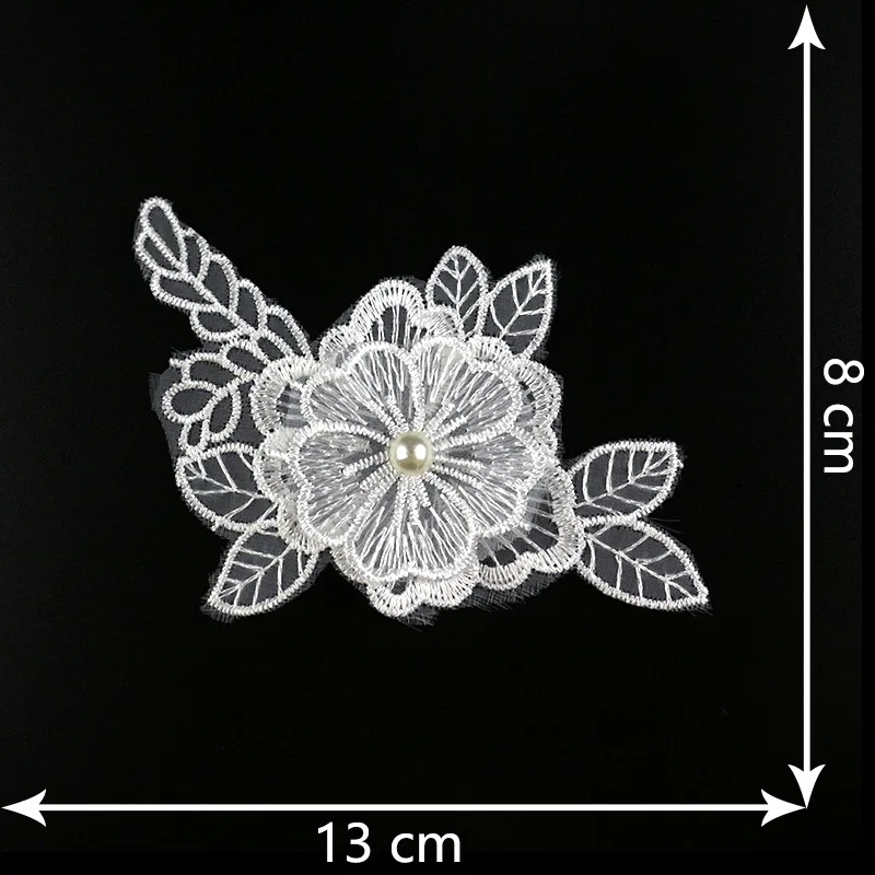New diy handmade beaded lace flower cloth patch embroidery lace bud wedding dress decoration accessories accessories